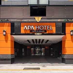 Apa Ueno Ekiminami Hotel Präfektur Tokio