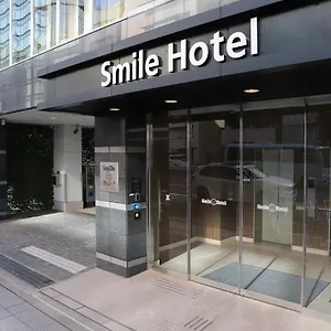 Smile Shinagawa Sengakuji Ekimae Hotel Präfektur Tokio